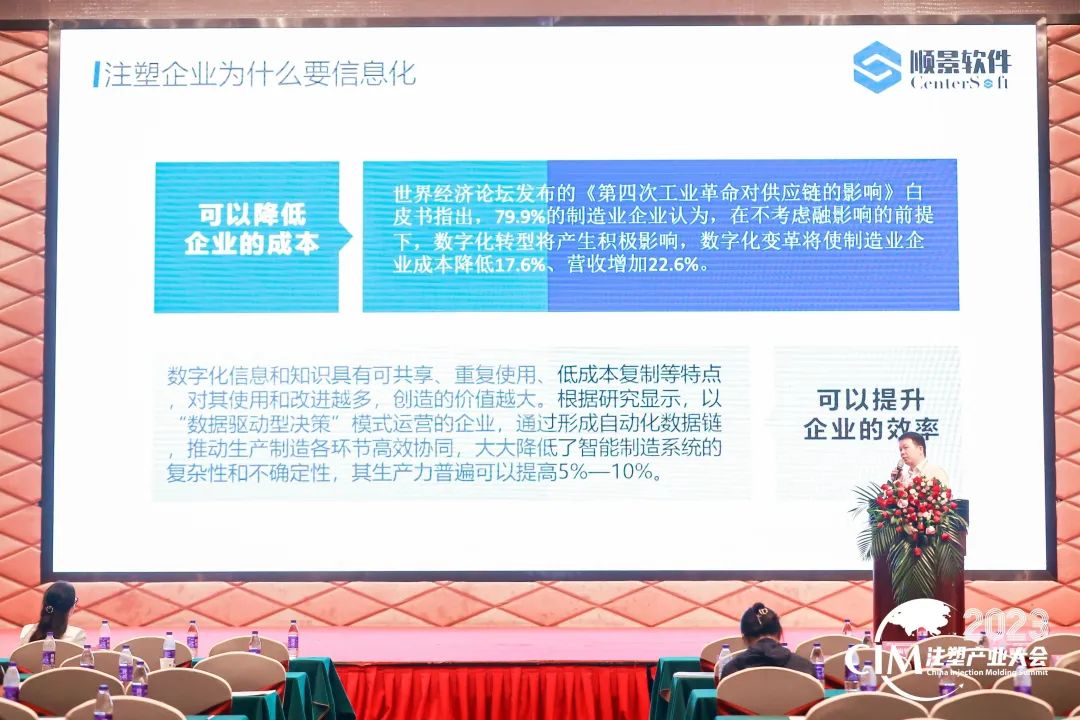 星空官方网站-星空xingkong（中国）软件