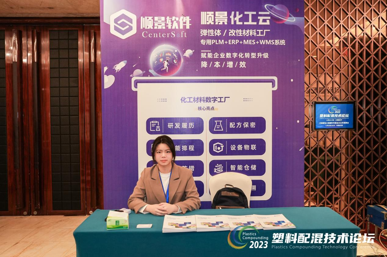 星空官方网站-星空xingkong(中国)软件 星空官方网站-星空xingkong(中国)软件